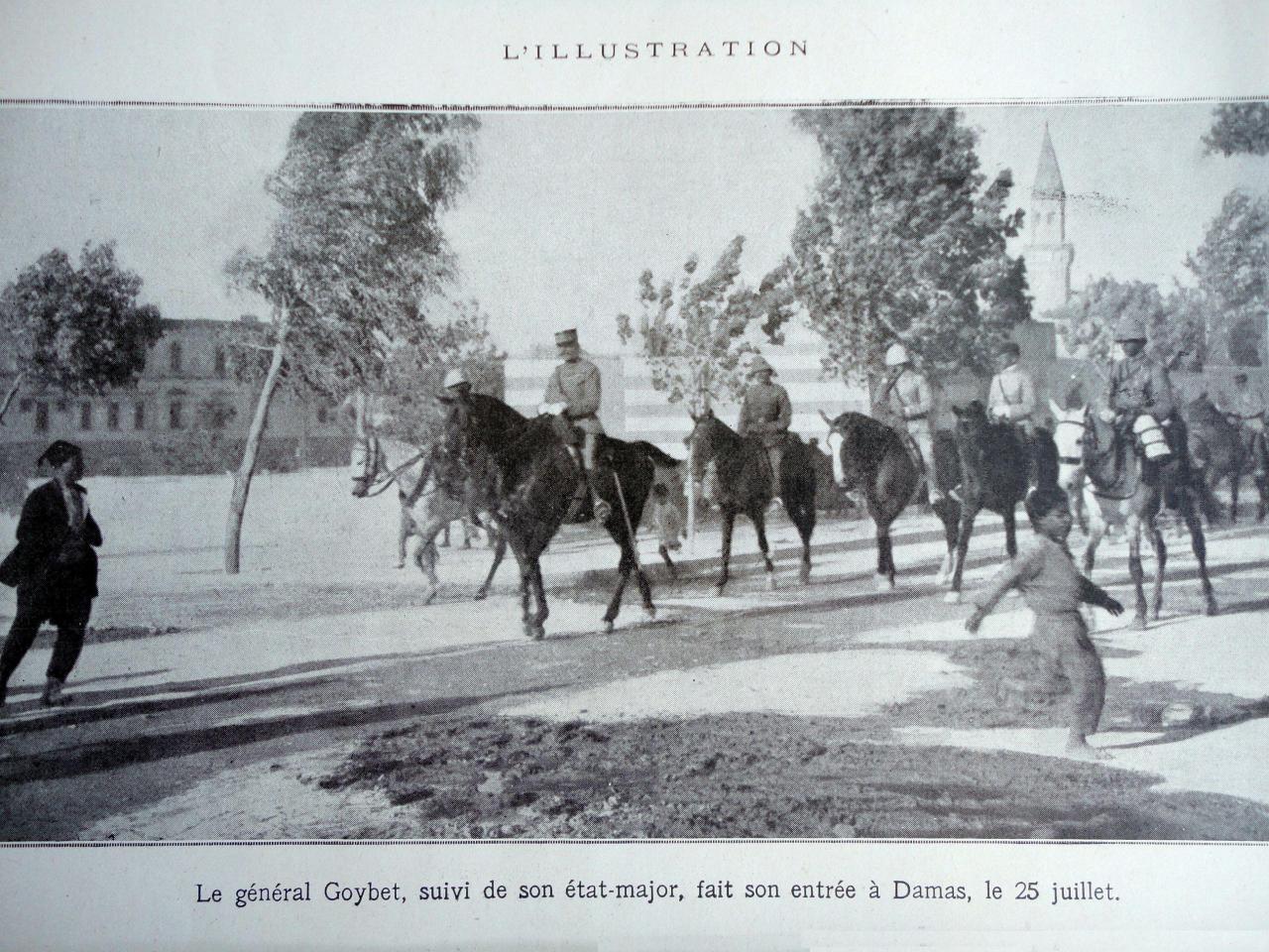 Entree à Damas du general Goybet 25 juillet1920.jpg